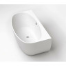 Акриловая ванна 150x78 см BELBAGNO BB83-1500-W0