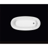 Акриловая ванна BELBAGNO BB302