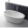 Акриловая ванна BELBAGNO BB67-1700