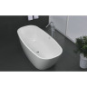 Акриловая ванна BELBAGNO BB72-1700