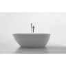 Акриловая ванна BELBAGNO BB80-1700