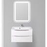 База под раковину BELBAGNO MARINO-CER-800-2C-SO-BL-P