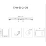 Душевая дверь 70 см BELBAGNO UNO-B-2-70-C-Cr