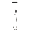 Душевая система BELBAGNO DUE DUE-VSCM-GM 310x210 мм, со смесителем
