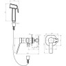 Гигиенический душ BELBAGNO ALBANO-HGN-CRM