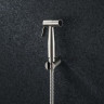 Гигиенический душ BELBAGNO NOVA BB-BFS1-IN