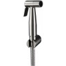 Гигиенический душ BELBAGNO NOVA BB-BFS1-IN