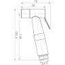Гигиенический набор BELBAGNO NOVA BB-IFS1-IN