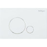 Инсталляция для подвесного унитаза BELBAGNO BB001-120/BB014-SR-BIANCO
