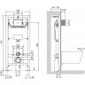 Инсталляция для подвесного унитаза BELBAGNO BB001-120/BB014-SR-BIANCO