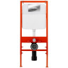 Инсталляция с унитазом BELBAGNO CZR-513-TH-R/CZR2316SC/BB026/BB051CR