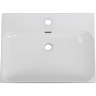 Керамическая раковина BELBAGNO BB-8078-60, 610x460x140