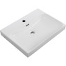 Керамическая раковина BELBAGNO BB-8078-60, 610x460x140