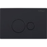 Кнопка смыва BELBAGNO BB084NERO, чёрная матовая