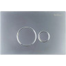 Кнопка смыва BELBAGNO BB080CR.MAT матовый хром