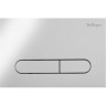 Комплект 3 в 1 BELBAGNO BB8001CHR/SC/BB002-80/BB005-PR-CHROME