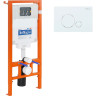 Комплект 3в1 BELBAGNO BB3105CHR/SC/BB002-80/BB014-SR-BIANCO
