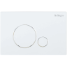 Комплект 4 в 1 BELBAGNO BB066CHR/BB870SC/BB004-40 EXPERT/BB014-SR-BIANCO