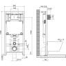 Комплект 4в1 унитаз, инсталляция, кнопка смыва, крышка-сиденье BELBAGNO