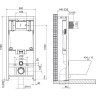 Комплект 4в1 унитаз, инсталляция, кнопка смыва, крышка-сиденье BELBAGNO