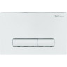 Комплект BELBAGNO BB070CHR/SC/BB002-80/BB018-GV-BIANCO