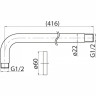 Кронштейн для верхнего душа 41,6 см BELBAGNO NOVA BB-DAT-IN