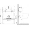 Монтажный элемент для биде, 550 мм BELBAGNO BB024-BD