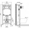 Монтажный элемент для подвесного унитаза, 1090 мм BELBAGNO BB002-8
