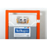 Монтажный элемент для подвесного унитаза, 1150 мм BELBAGNO BB001-120