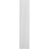 Пенал BELBAGNO UNO UNO-1600-1A-SC-BO подвесной L/R, белый матовый