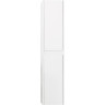 Пенал подвесной Bianco Opaco BELBAGNO KRAFT KRAFT-1600-2A-SC-BO-R