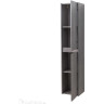 Пенал подвесной Cemento Grigio BELBAGNO KRAFT KRAFT-1600-2A-SC-CG-L