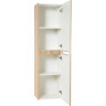 Пенал подвесной Rovere Bianco BELBAGNO ETNA ETNA-1500-2A-SC-WO-P-R