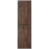 Пенал подвесной Rovere Moro BELBAGNO MARINO FLY-MARINO-1500-2A-SC-RW-P-L