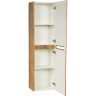 Пенал подвесной Rovere Nature BELBAGNO ETNA ETNA-1500-2A-SC-RN-P-R