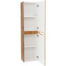 Пенал подвесной Rovere Nature BELBAGNO MARINO FLY-MARINO-1500-2A-SC-RN-P-L