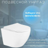 Подвесной безободковый унитаз с сиденьем микролифт BELBAGNO UNO BB3105CHR/SC