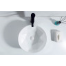 Раковина 40,5x40,5 см BELBAGNO BB1342H300