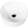 Раковина 40,5x40,5 см BELBAGNO BB1342H300