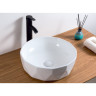 Раковина 40,5x40,5 см BELBAGNO BB1342H300