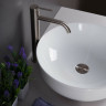 Раковина 41x41 см BELBAGNO BB1315