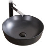 Раковина 41x41 см BELBAGNO BB1315-H301