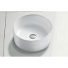 Раковина 41x41 см BELBAGNO BB1420