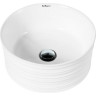 Раковина 41x41 см BELBAGNO BB1420