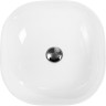 Раковина 42,5x42,5 см BELBAGNO BB1301