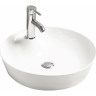 Раковина 45x45 см BELBAGNO BB1306