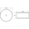 Раковина 45x45 см BELBAGNO BB1383