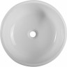 Раковина 45x45 см BELBAGNO BB1383