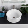 Раковина 45x45 см BELBAGNO BB1383