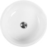 Раковина 45x45 см BELBAGNO BB1383